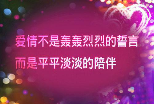 微信个性签名霸气简短女生 能力不在脸上本事不在嘴上