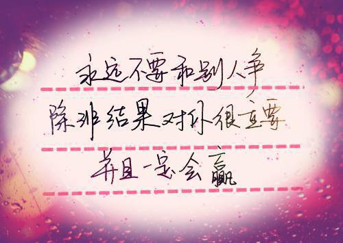 精选安全自查报告合集4篇