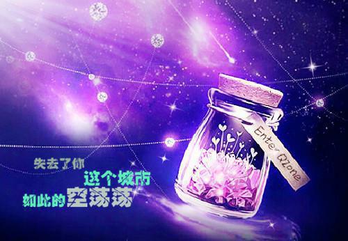 活在当下励志故事