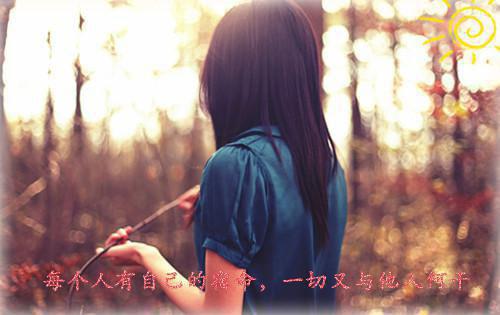 计划生育技术服务介绍信