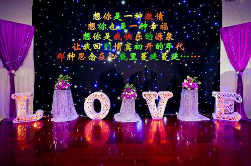 有关珍惜生命的名言警句