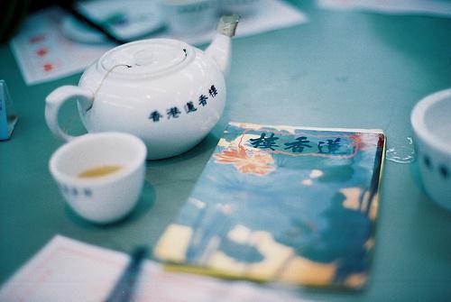镇中心学校关工委工作报告范文