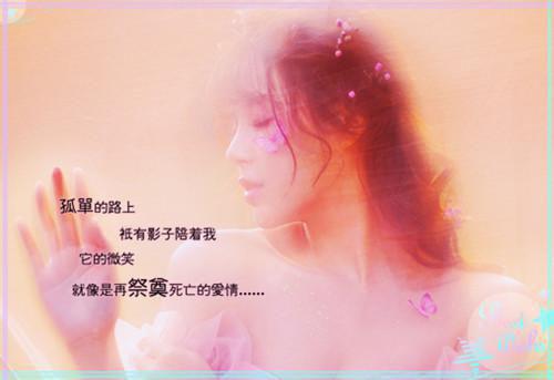 晚安心语鸡汤