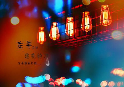 2023年春季学期开学典礼讲话稿