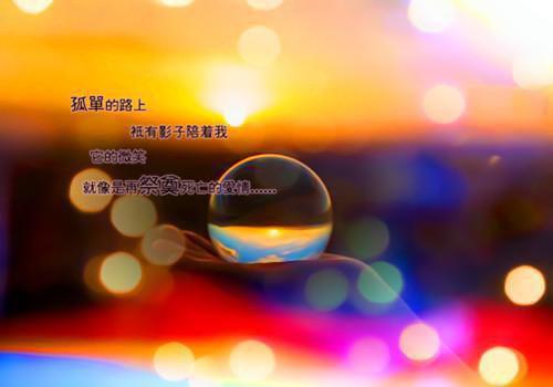 描写冬天的诗句——《冬日早起闲咏》