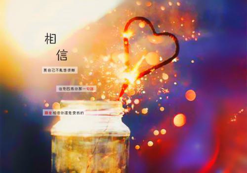 曼德拉经典名言语录