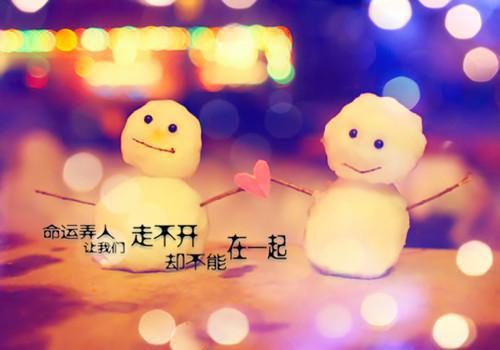人生感悟的句子伤感集锦
