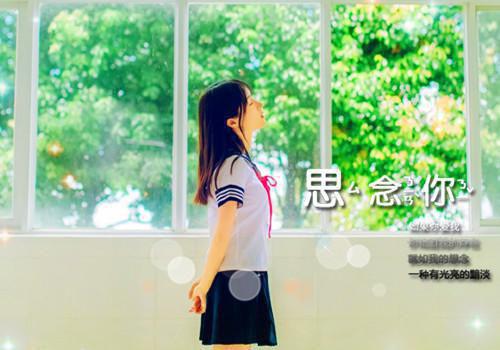 精选销售员求职信范文9篇