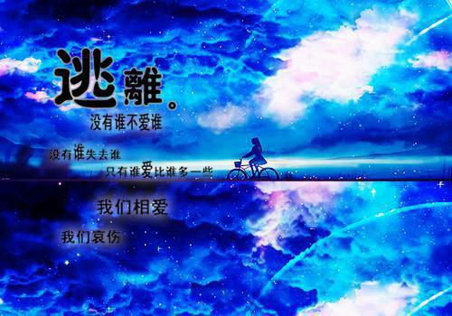 致物业公司的表扬信