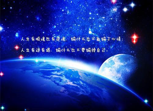 2023年中专生求职信范文