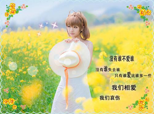 2023个人求职信范文