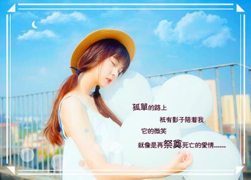 生物技术研究生自荐信范文
