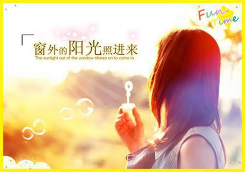 中学德育示范校评估自查自评报告