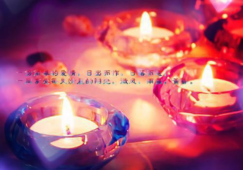 助产专业自荐信