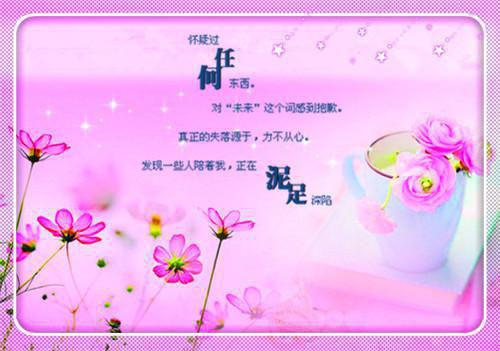 经典销售励志小故事大全