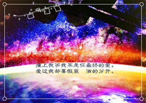 过年同学聚会邀请函