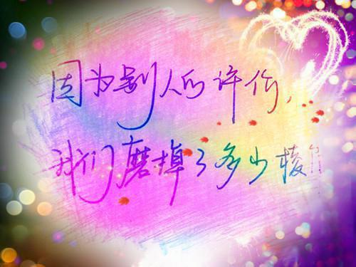 文书档案自查报告