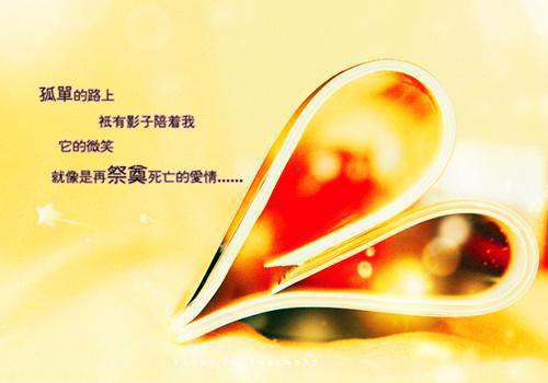 区委安全生产工作报告