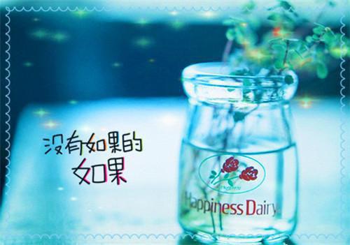 党委换届五年工作报告【最新】