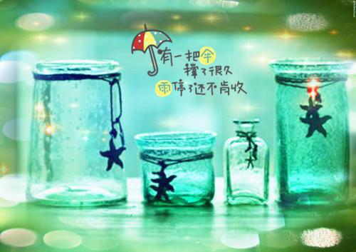 【推荐】会计求职信范文合集10篇