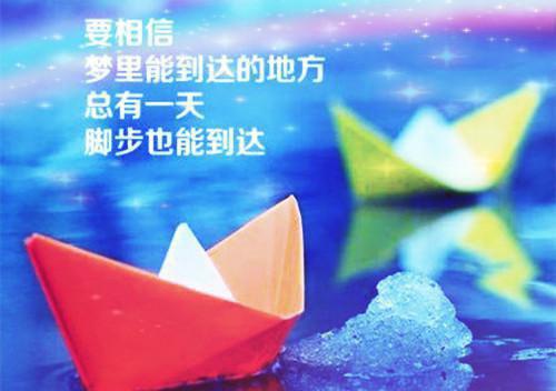 生活委员检讨书