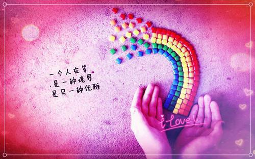 国际货运专业生的求职信