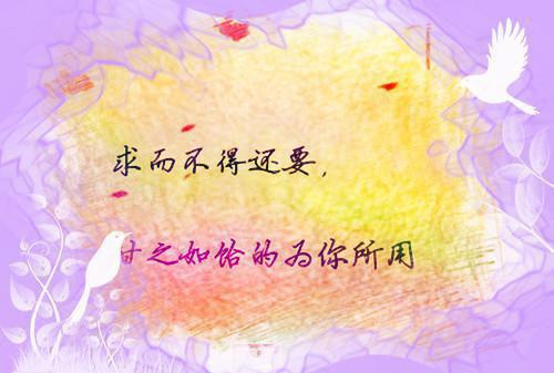 伤感难过的扣扣个性签名 终会有一方含着泪说再见