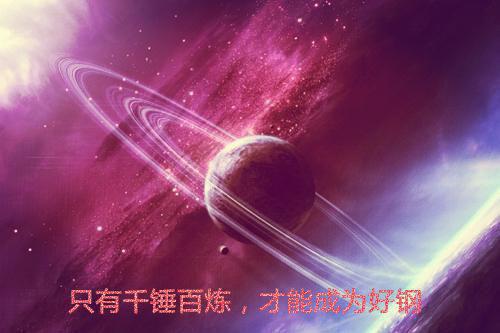 伤心爱情真理名言