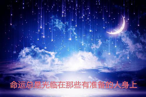 qq情侣签名腿间de摩擦╮ | 腿间de掙扎╮