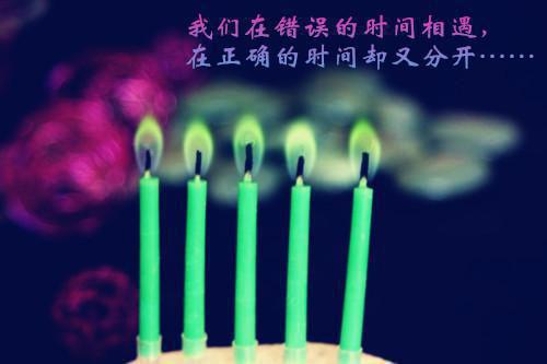 金融系应届生求职信精选