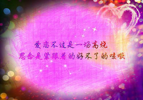 队伍建设年自查报告