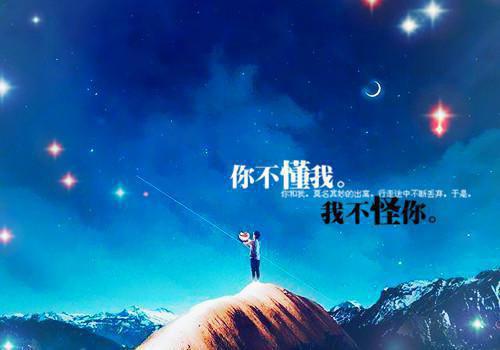 党代会提案工作报告
