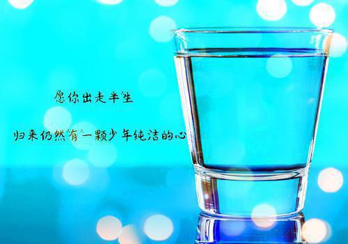 沈骁白简杉（痴情若梦）全文免费阅读_（痴情若梦）沈骁白简杉最新章节小说免费阅读_笔趣阁