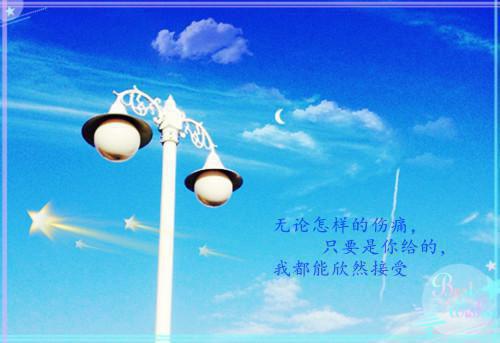 2023年北京租房合同范本