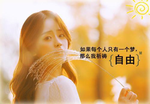 给水排水工程专业优秀求职信范文