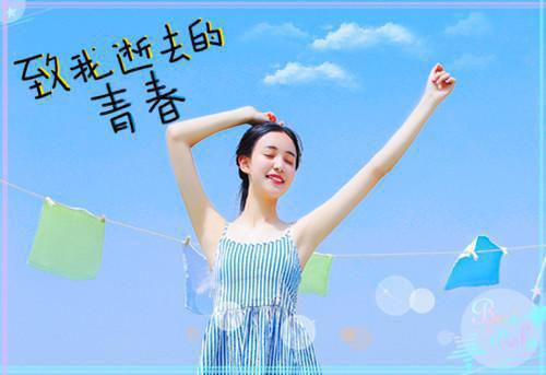 非主流爱情名言名句摘抄