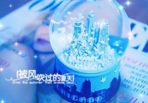 班主任辞职申请书3篇