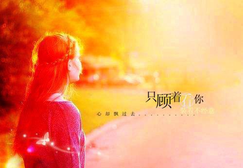 舞蹈大学生的求职信范文