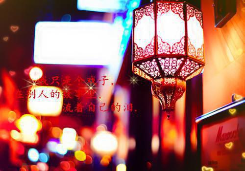 领导廉洁过节个人承诺书内容
