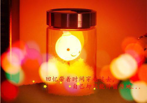 圣诞派对邀请函锦集10篇