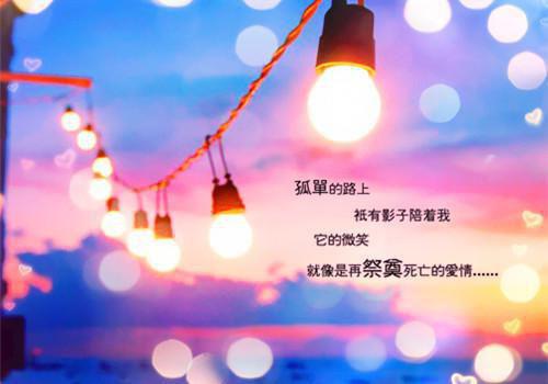 邀请函的特点