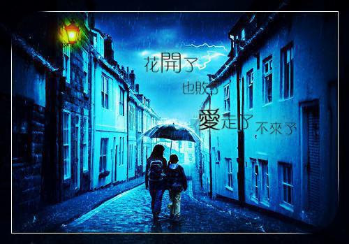 发展党员自查报告【精选】
