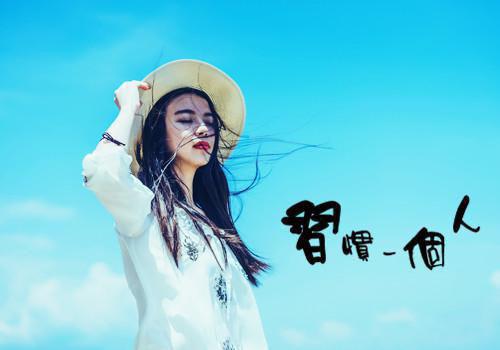 英语 求职信范文200字