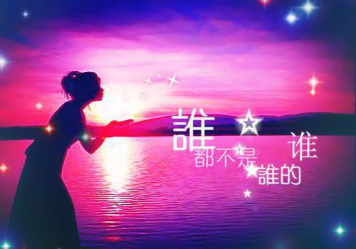 微信名二个字男霸气