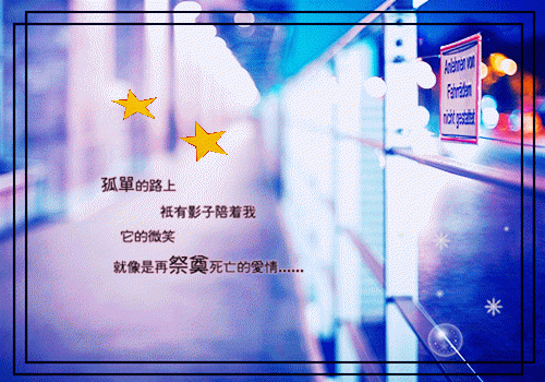 关于助产师述职的报告