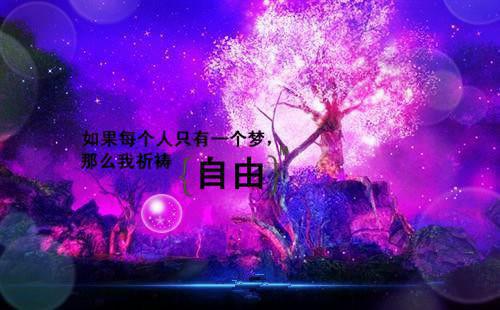 个人自检自查报告范文