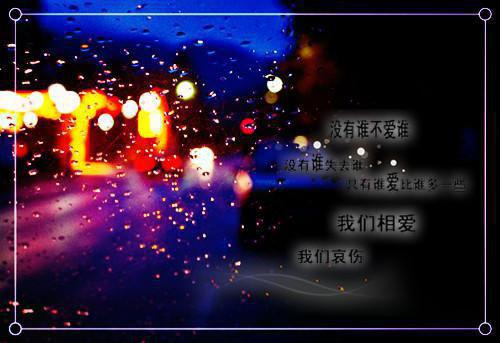 带薪年假申请书3篇