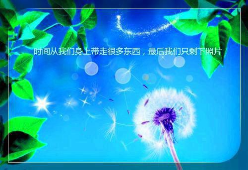 被嫡姐逼做通房后小说(薛玉姣)（被嫡姐逼做通房后）全书+后续+结局在线阅读