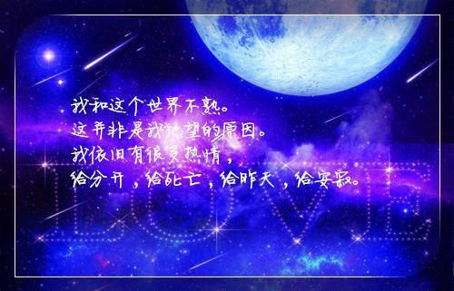 最新版暑假三下乡社会实践报告