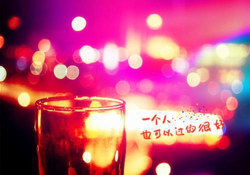 会计专业求职信